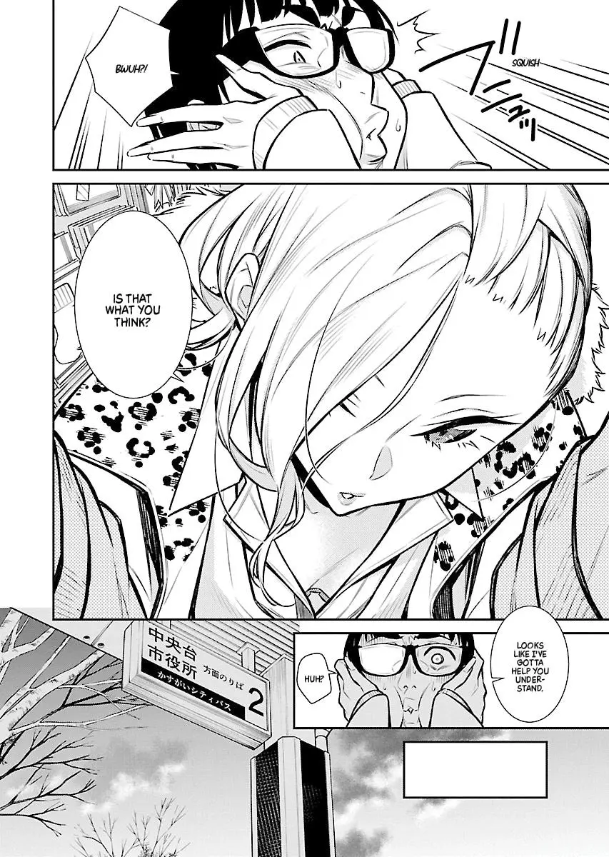 Yancha Gal No Anjou San Chapter 60 - Page 6