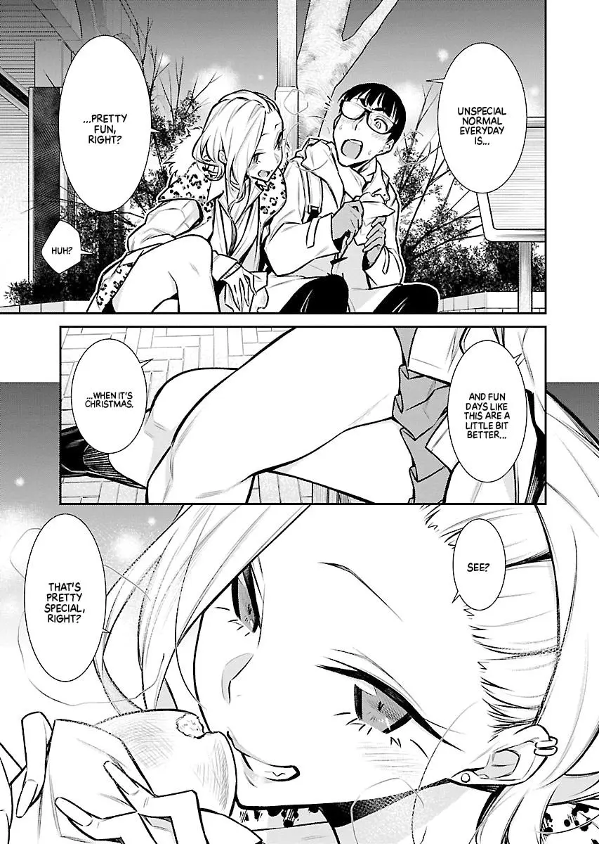 Yancha Gal No Anjou San Chapter 60 - Page 9