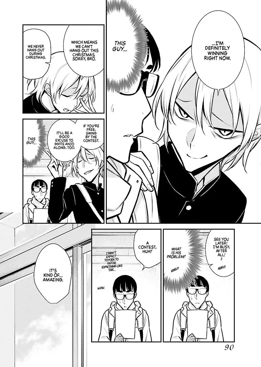 Yancha Gal No Anjou San Chapter 61 - Page 2