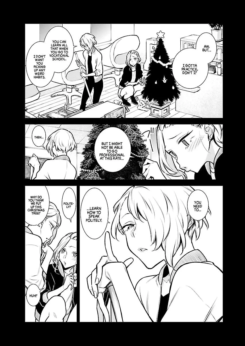 Yancha Gal No Anjou San Chapter 61 - Page 5