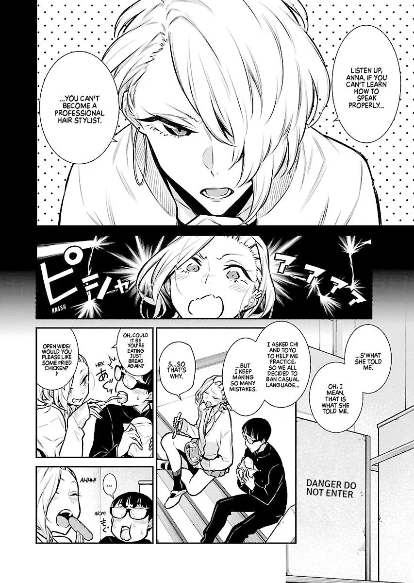 Yancha Gal No Anjou San Chapter 61 - Page 6