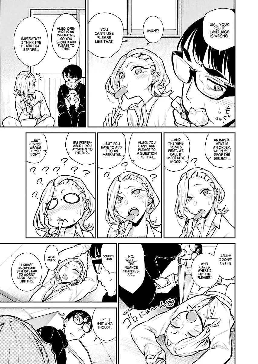 Yancha Gal No Anjou San Chapter 61 - Page 7