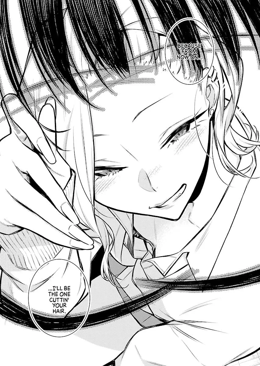 Yancha Gal No Anjou San Chapter 61 - Page 11