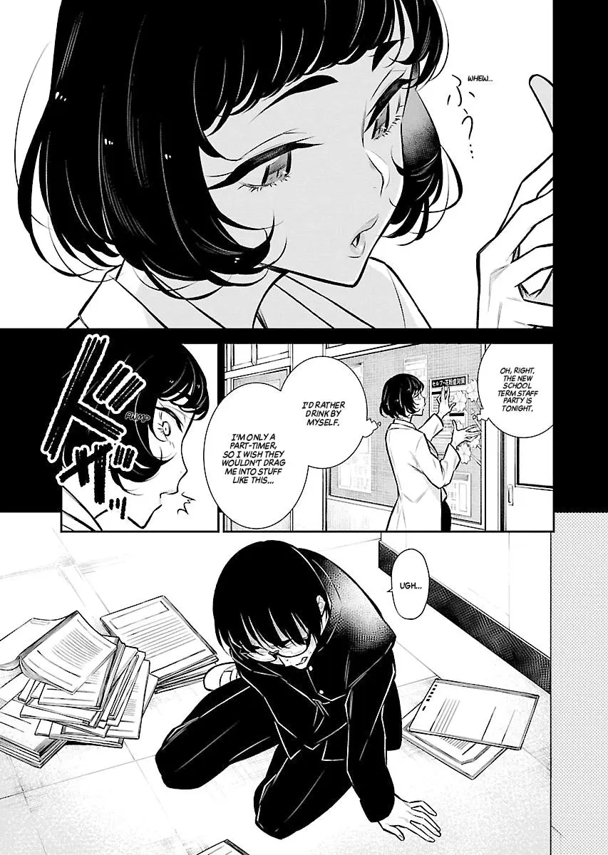 Yancha Gal No Anjou San Chapter 62 - Page 3