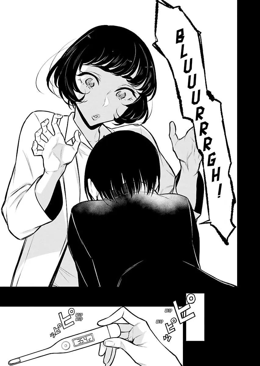 Yancha Gal No Anjou San Chapter 62 - Page 5