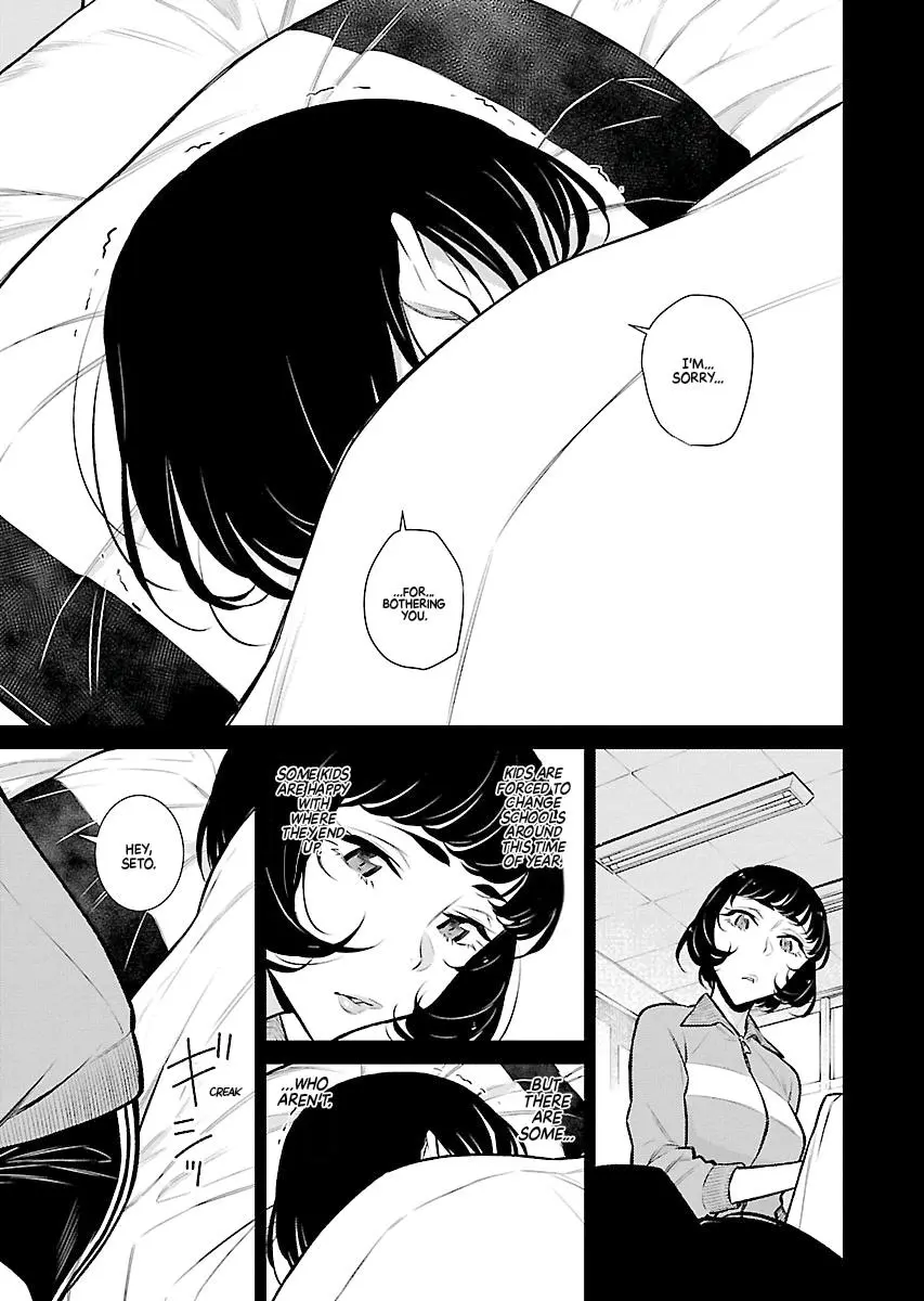 Yancha Gal No Anjou San Chapter 62 - Page 7