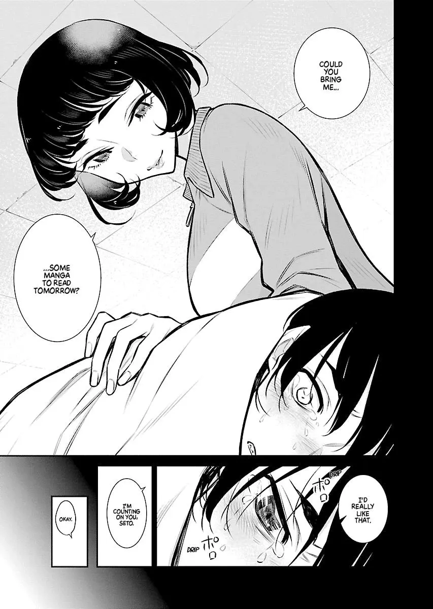 Yancha Gal No Anjou San Chapter 62 - Page 9