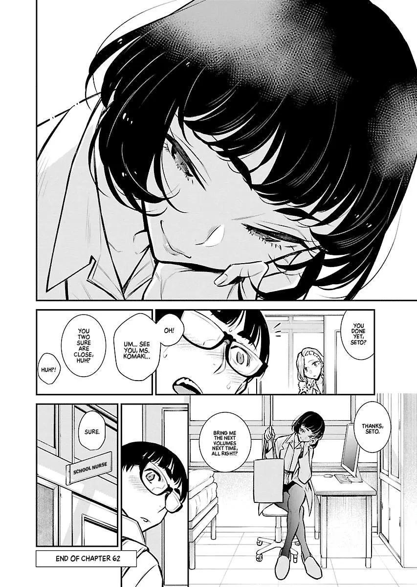Yancha Gal No Anjou San Chapter 62 - Page 12