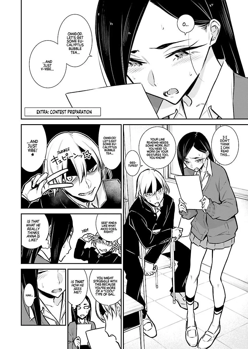 Yancha Gal No Anjou San Chapter 62 - Page 14