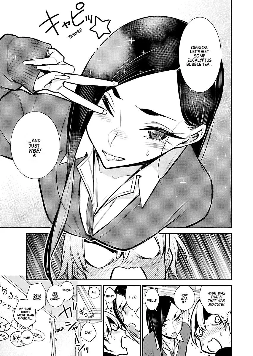 Yancha Gal No Anjou San Chapter 62 - Page 15