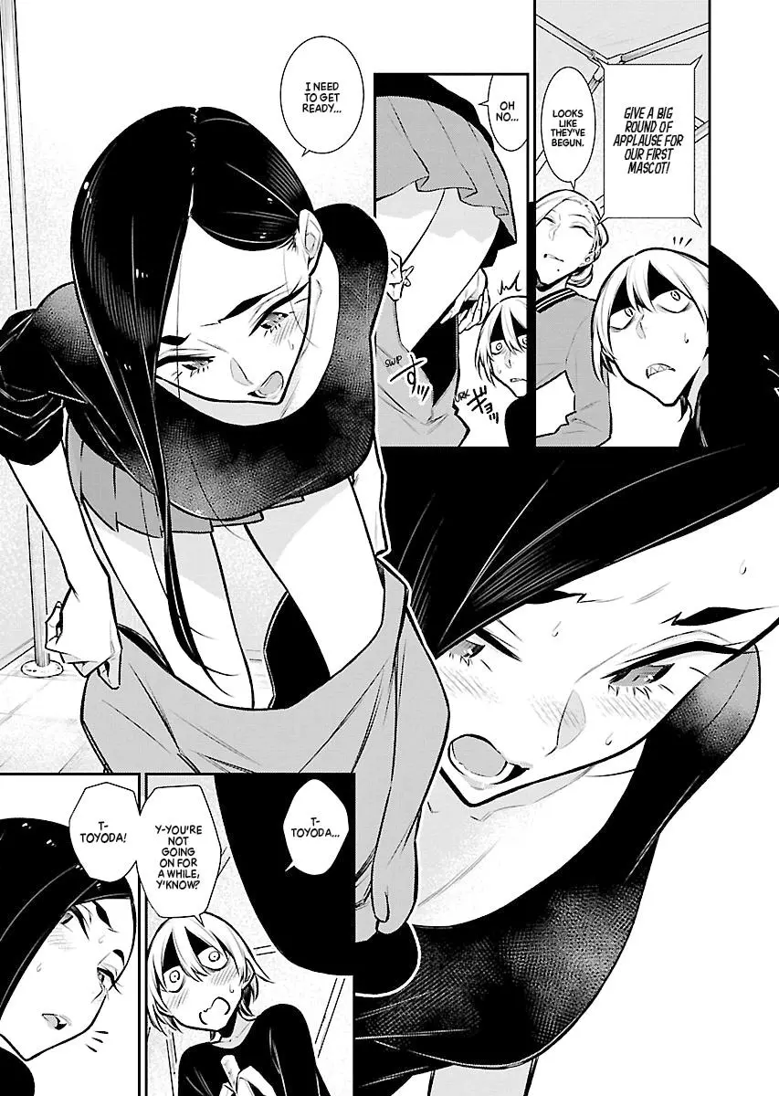 Yancha Gal No Anjou San Chapter 63 - Page 3