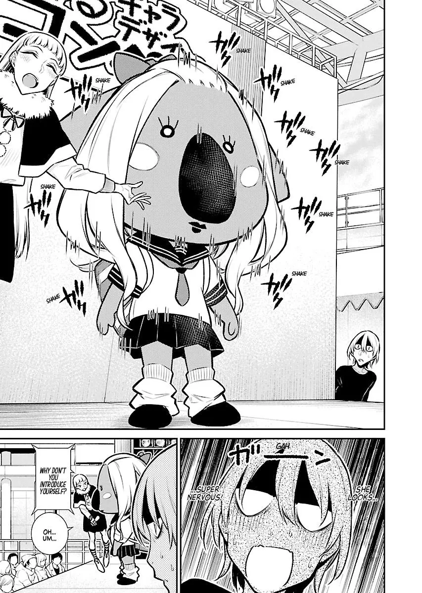 Yancha Gal No Anjou San Chapter 63 - Page 5