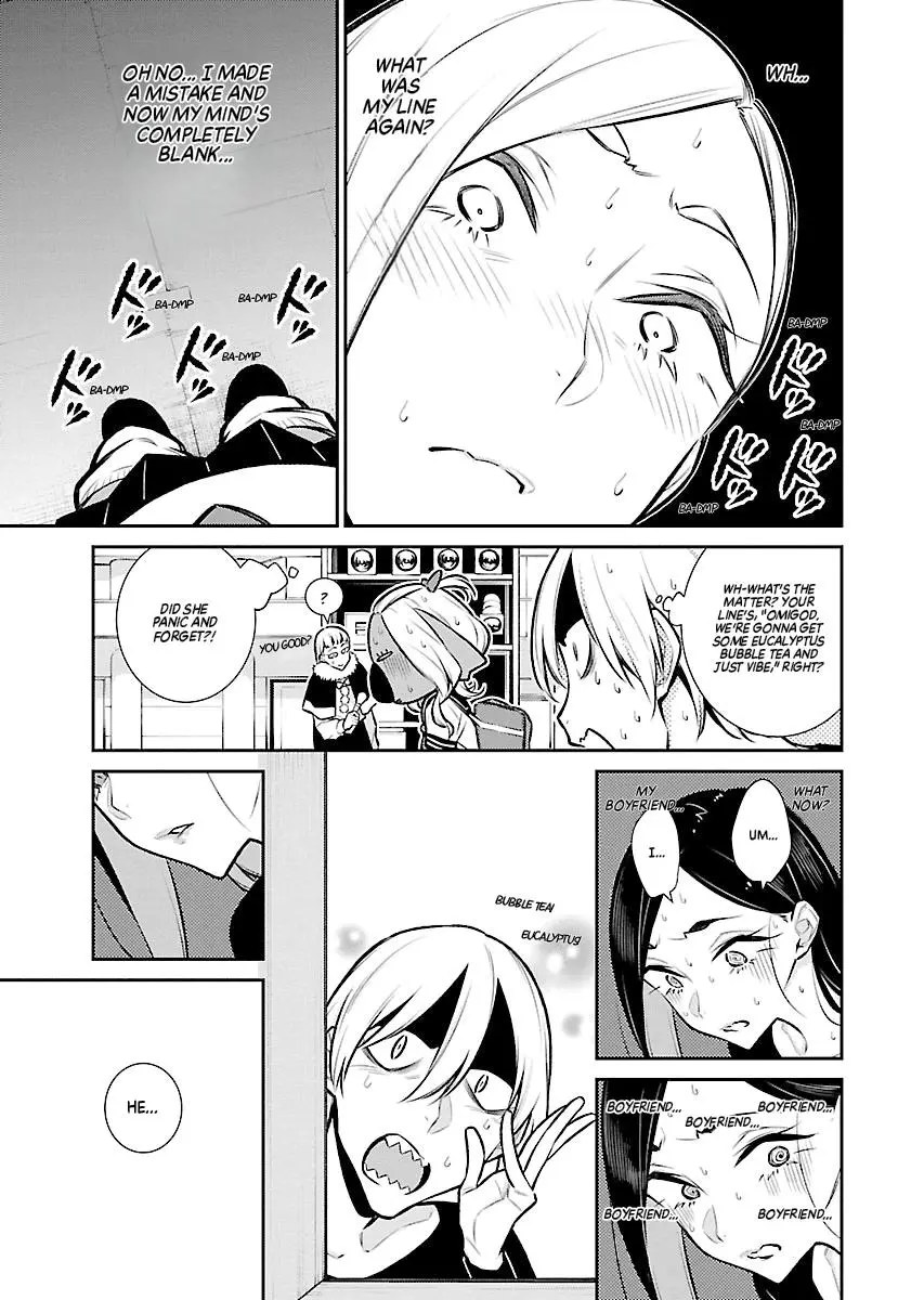 Yancha Gal No Anjou San Chapter 63 - Page 7