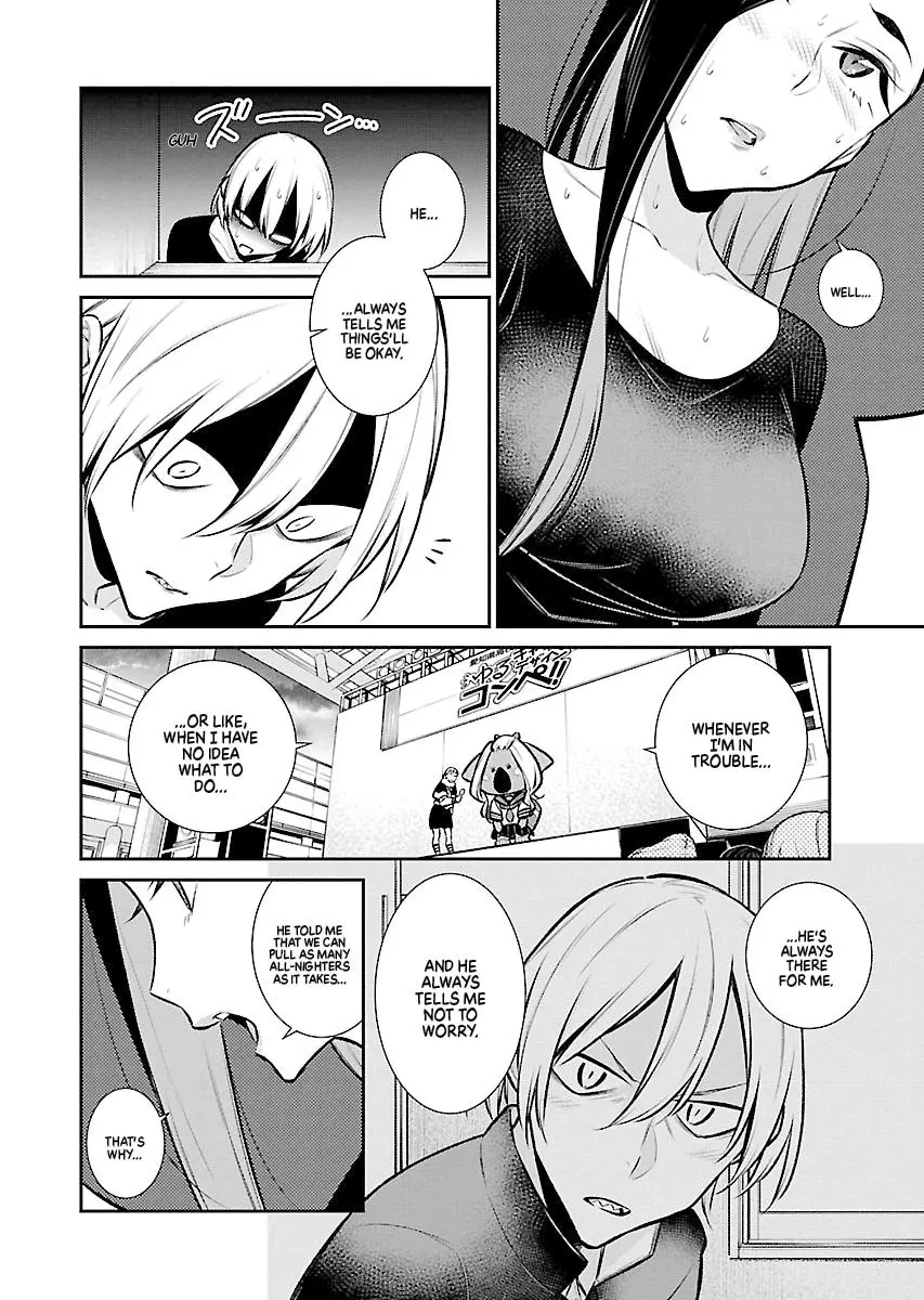 Yancha Gal No Anjou San Chapter 63 - Page 10