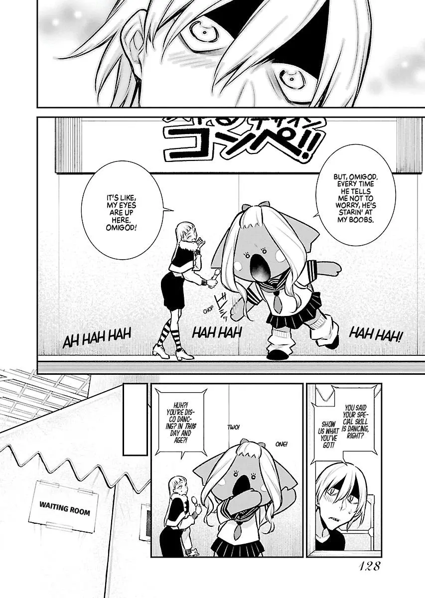 Yancha Gal No Anjou San Chapter 63 - Page 12