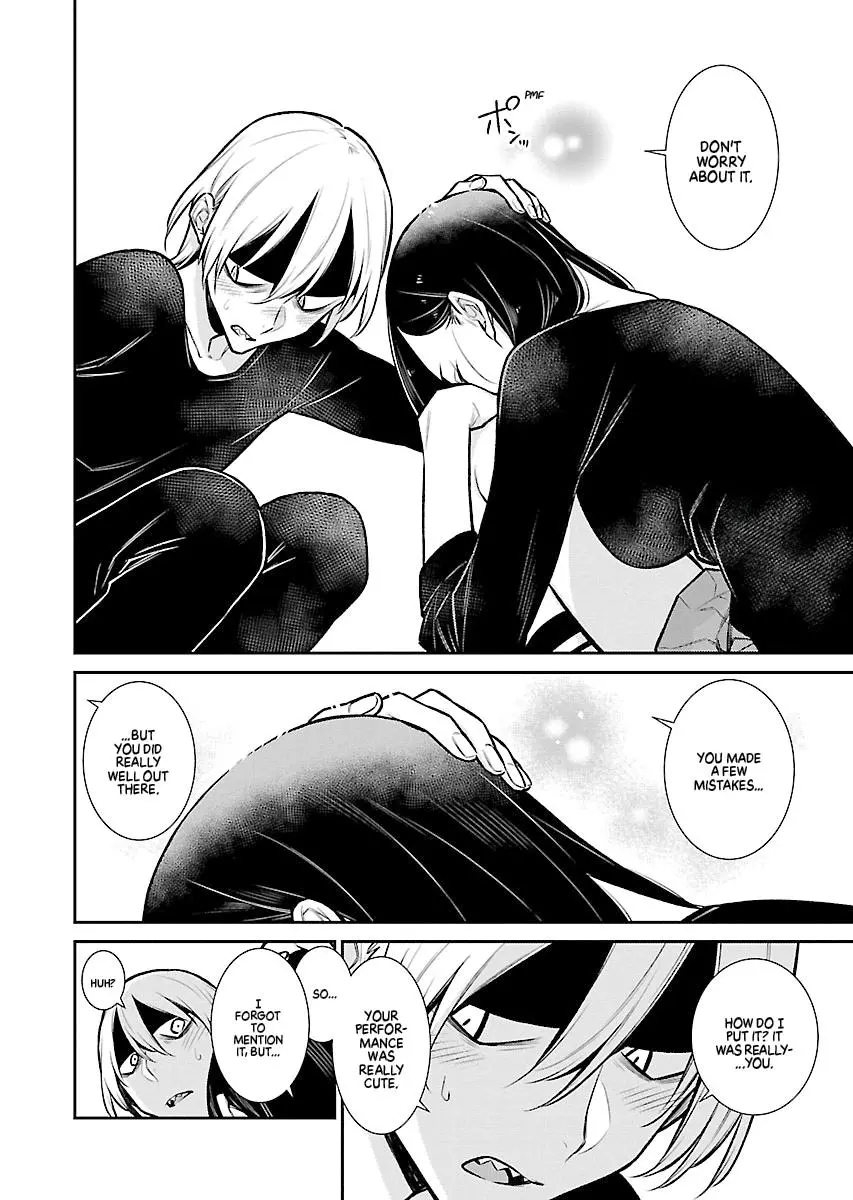 Yancha Gal No Anjou San Chapter 63 - Page 14