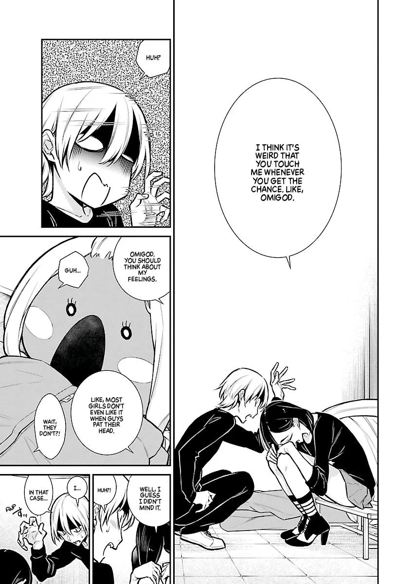 Yancha Gal No Anjou San Chapter 63 - Page 15