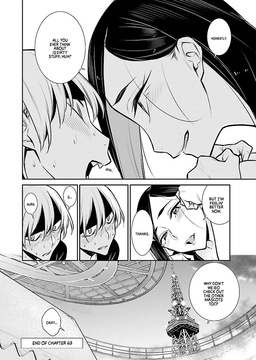 Yancha Gal No Anjou San Chapter 63 - Page 17