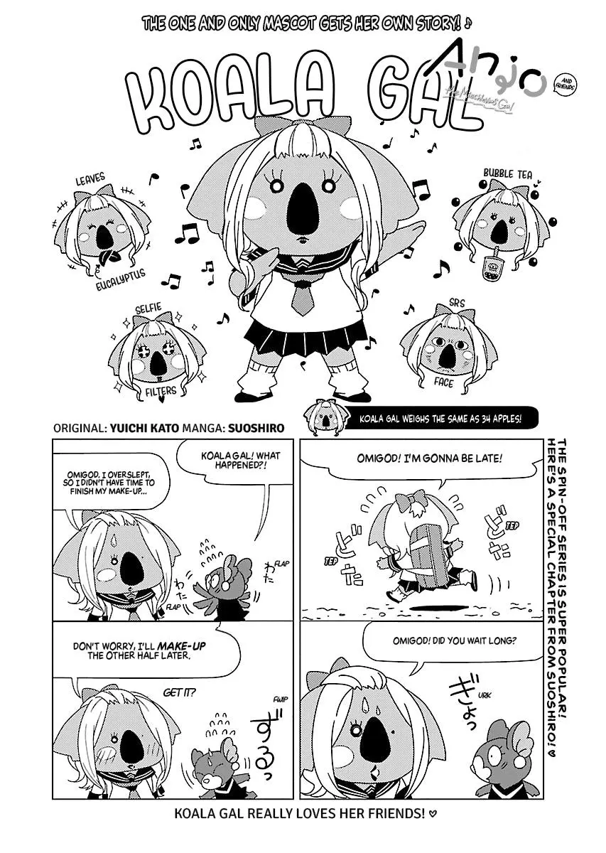 Yancha Gal No Anjou San Chapter 64 - Page 1