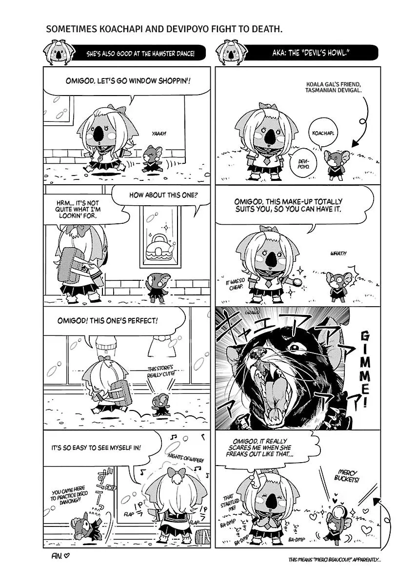 Yancha Gal No Anjou San Chapter 64 - Page 2