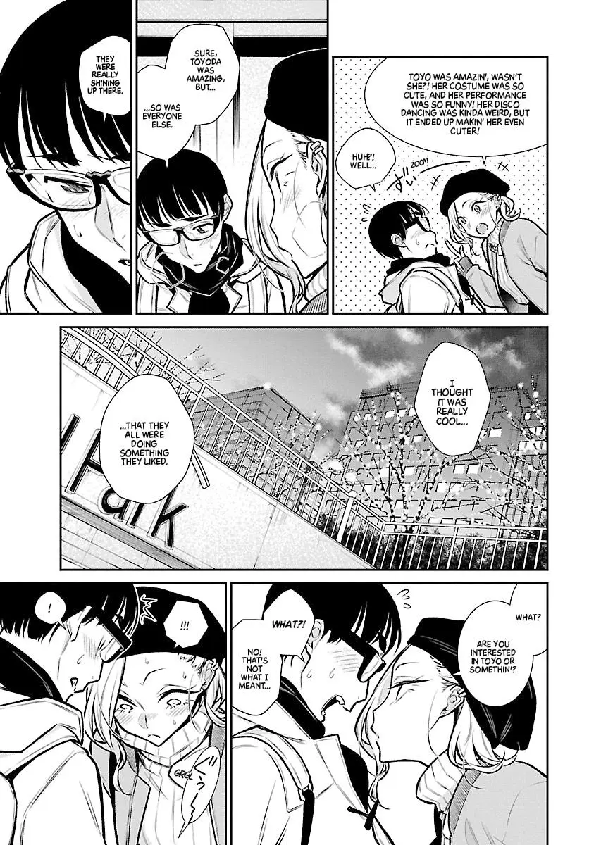 Yancha Gal No Anjou San Chapter 64 - Page 13