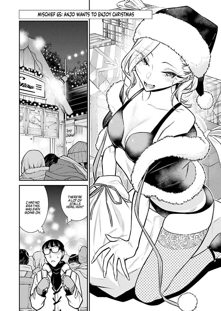 Yancha Gal No Anjou San Chapter 65 - Page 2