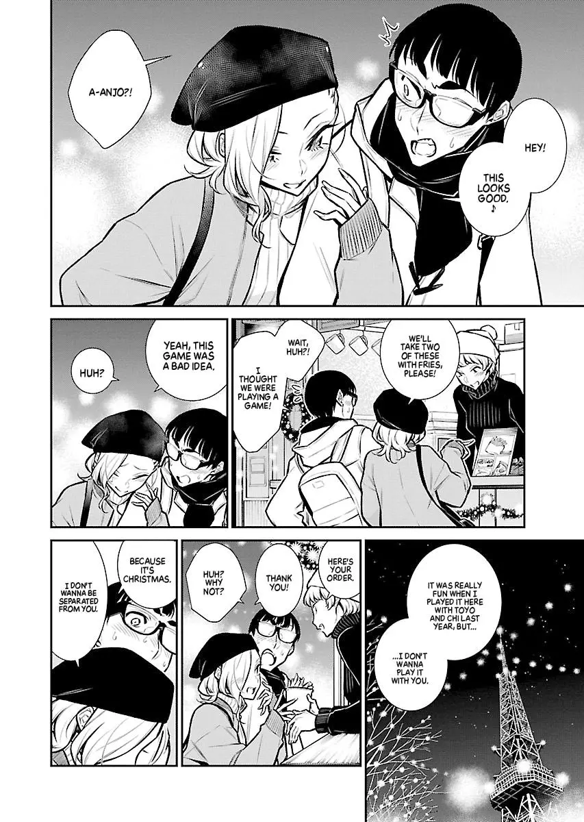 Yancha Gal No Anjou San Chapter 65 - Page 4