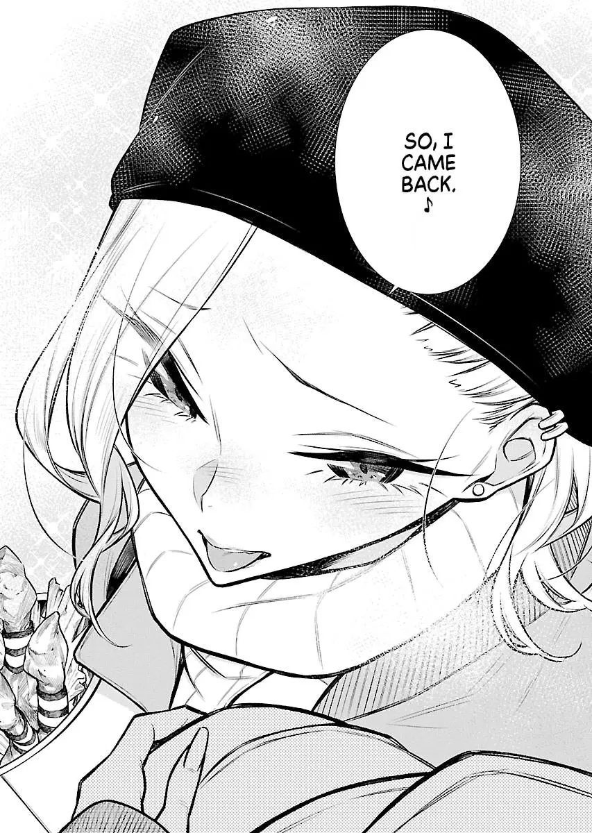 Yancha Gal No Anjou San Chapter 65 - Page 5
