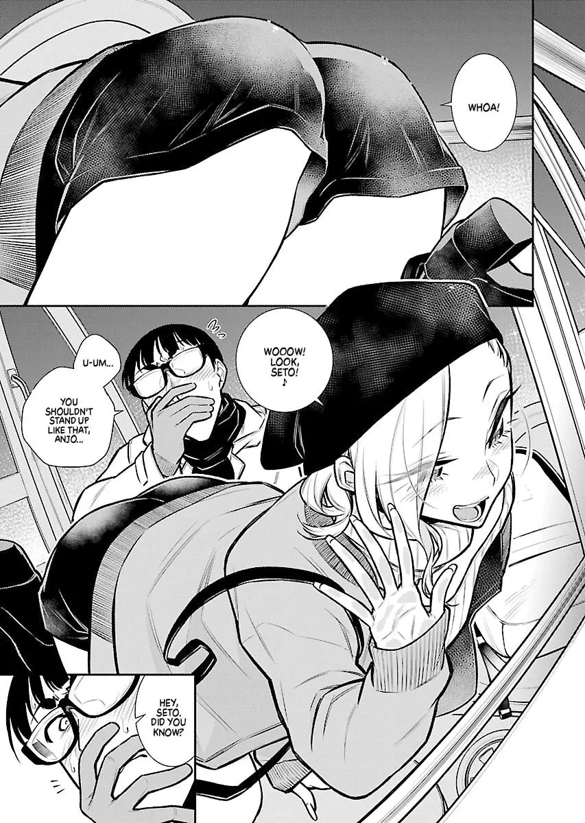 Yancha Gal No Anjou San Chapter 65 - Page 7