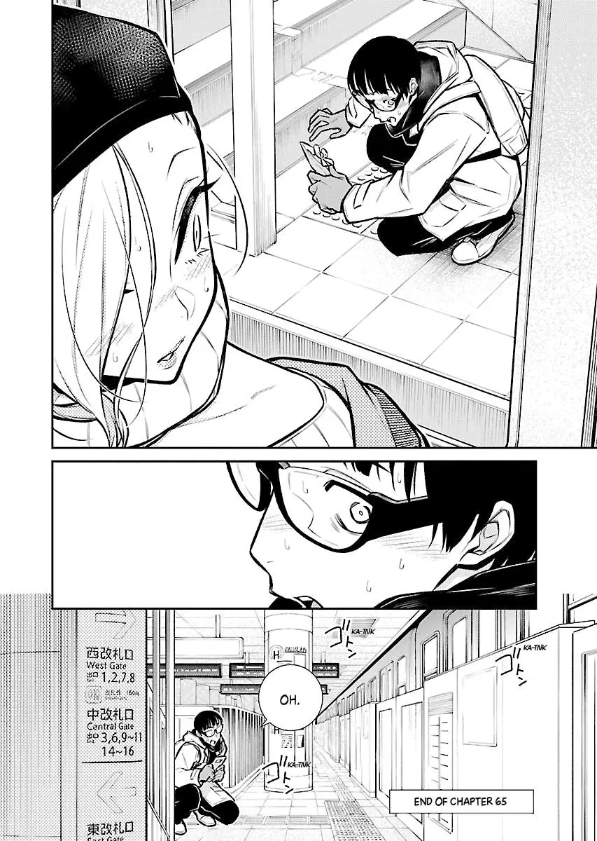 Yancha Gal No Anjou San Chapter 65 - Page 15