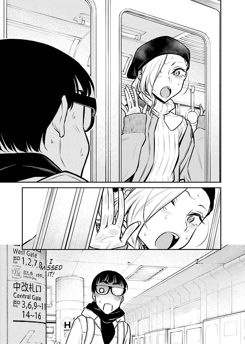 Yancha Gal No Anjou San Chapter 66 - Page 1