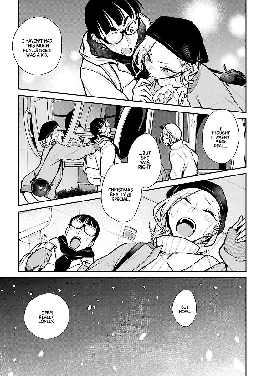 Yancha Gal No Anjou San Chapter 66 - Page 7