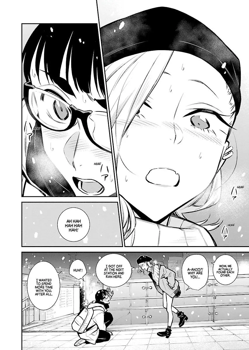 Yancha Gal No Anjou San Chapter 66 - Page 11