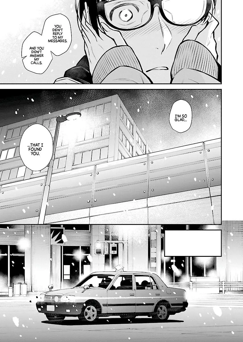 Yancha Gal No Anjou San Chapter 66 - Page 14