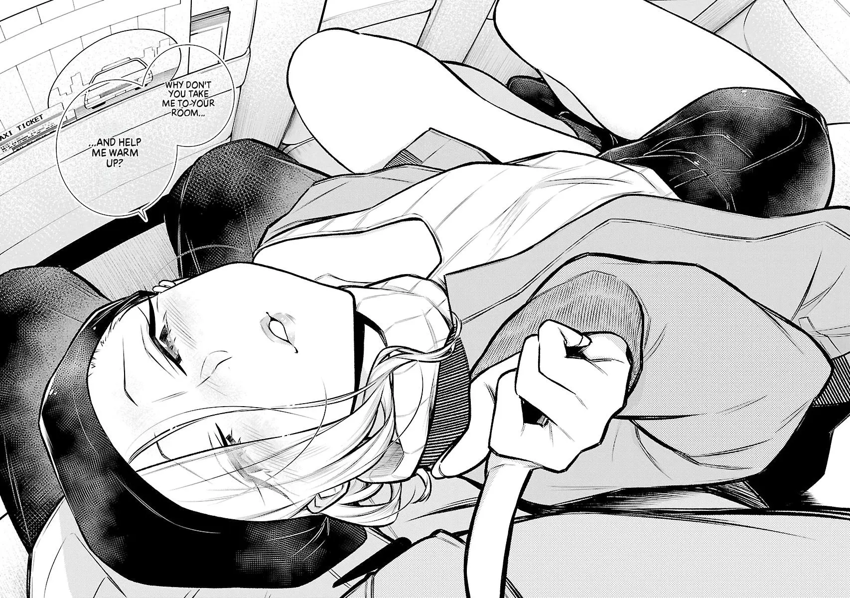 Yancha Gal No Anjou San Chapter 66 - Page 17