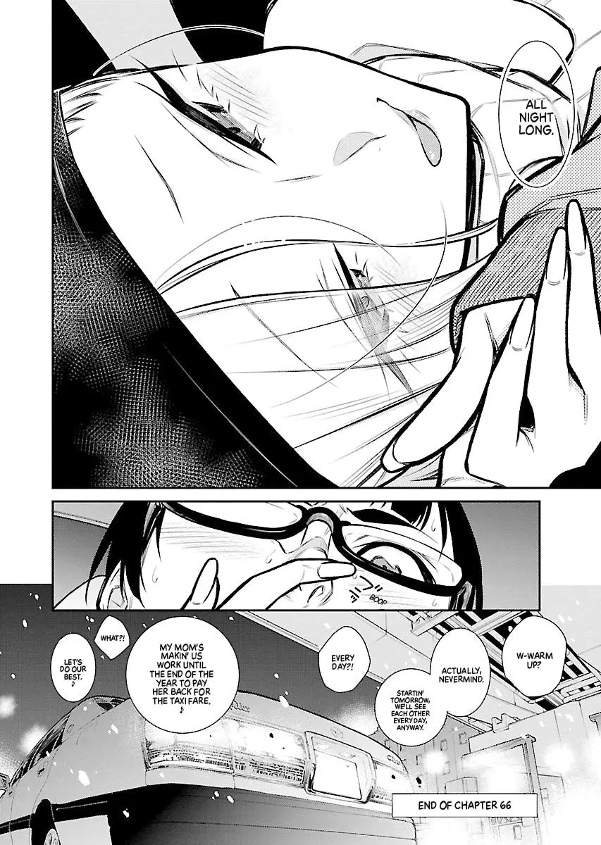 Yancha Gal No Anjou San Chapter 66 - Page 18