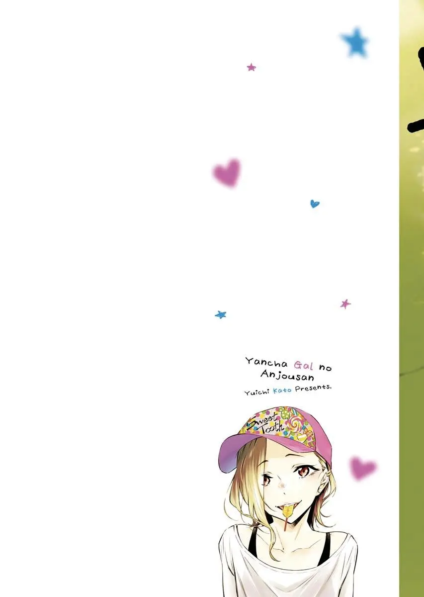 Yancha Gal No Anjou San Chapter 67 - Page 2
