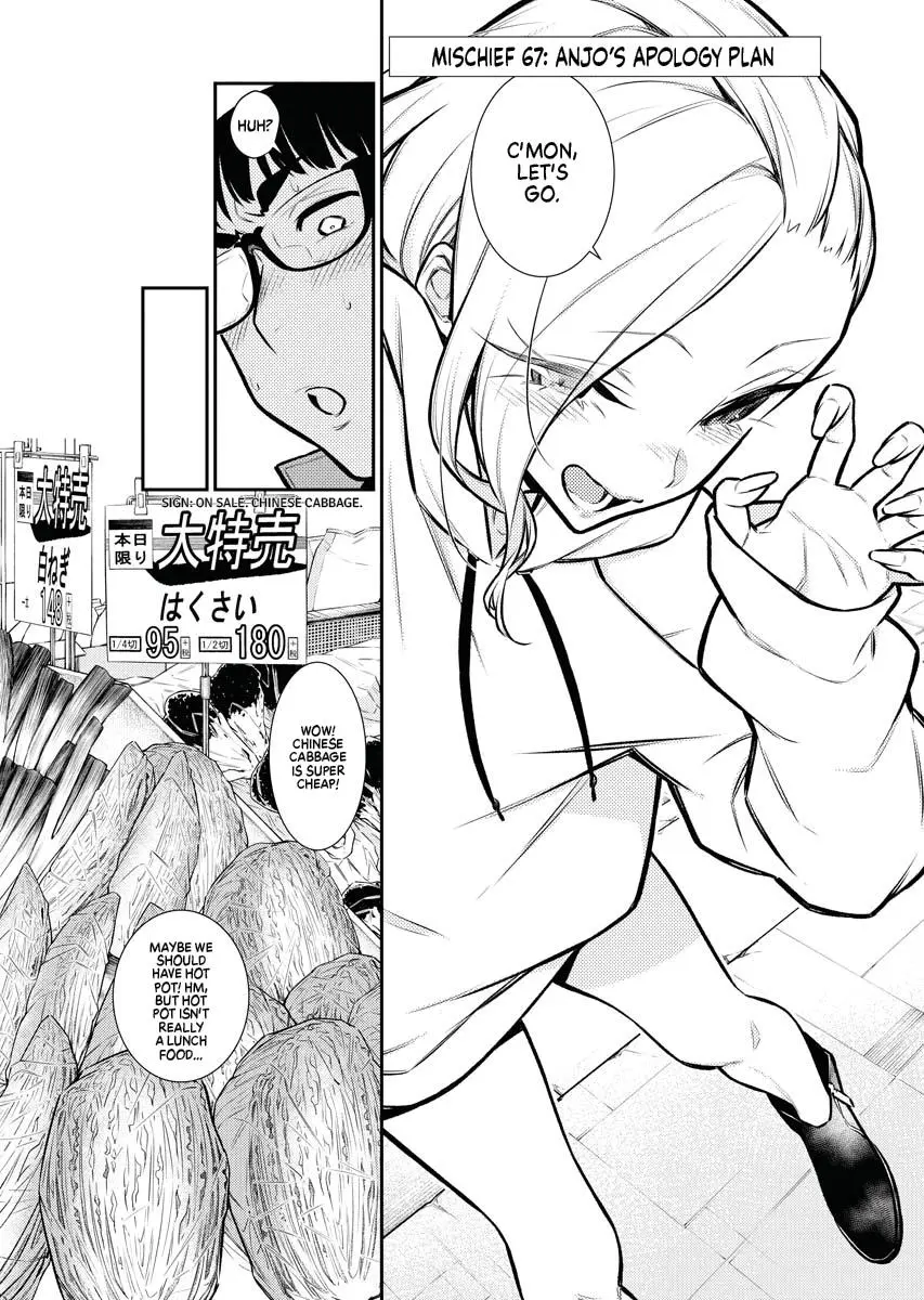 Yancha Gal No Anjou San Chapter 67 - Page 6