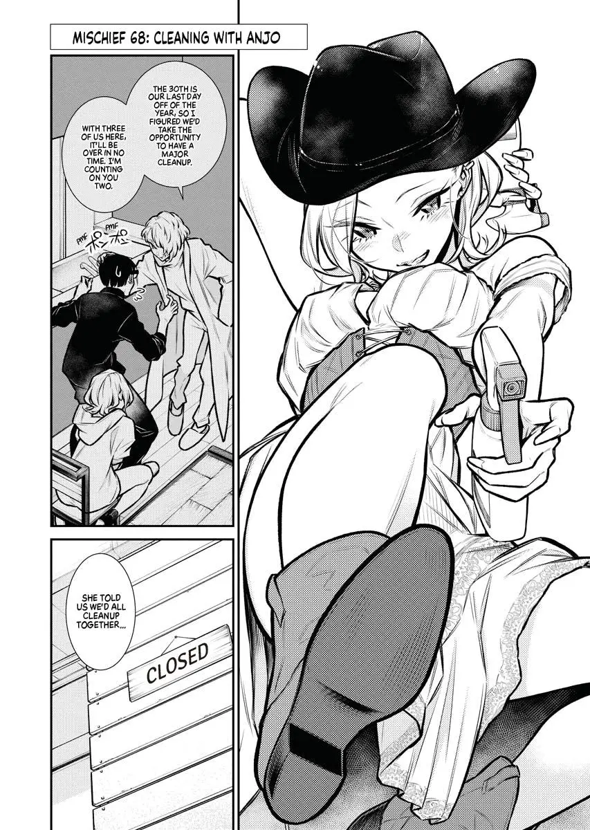 Yancha Gal No Anjou San Chapter 68 - Page 2