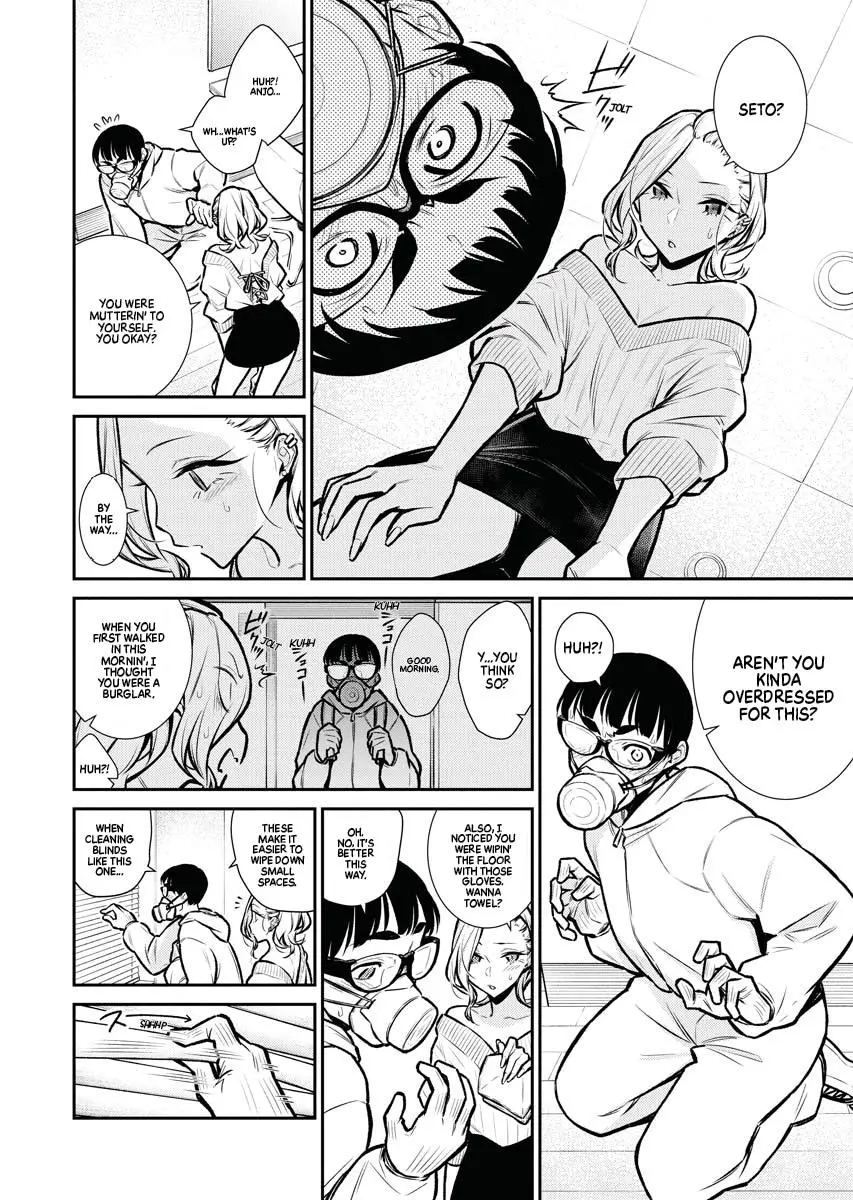 Yancha Gal No Anjou San Chapter 68 - Page 4