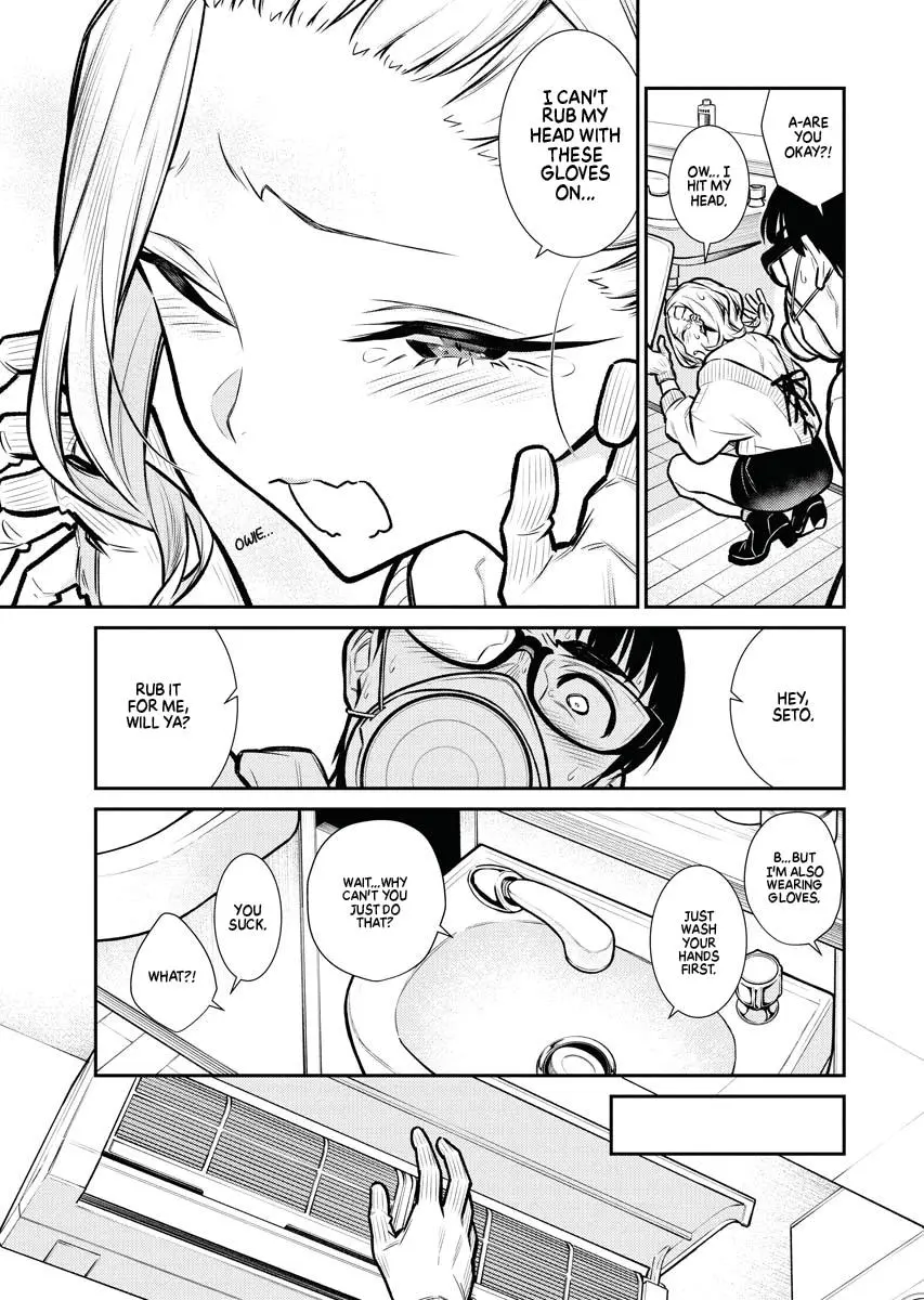 Yancha Gal No Anjou San Chapter 68 - Page 7