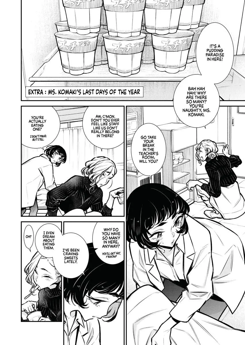 Yancha Gal No Anjou San Chapter 68 - Page 13