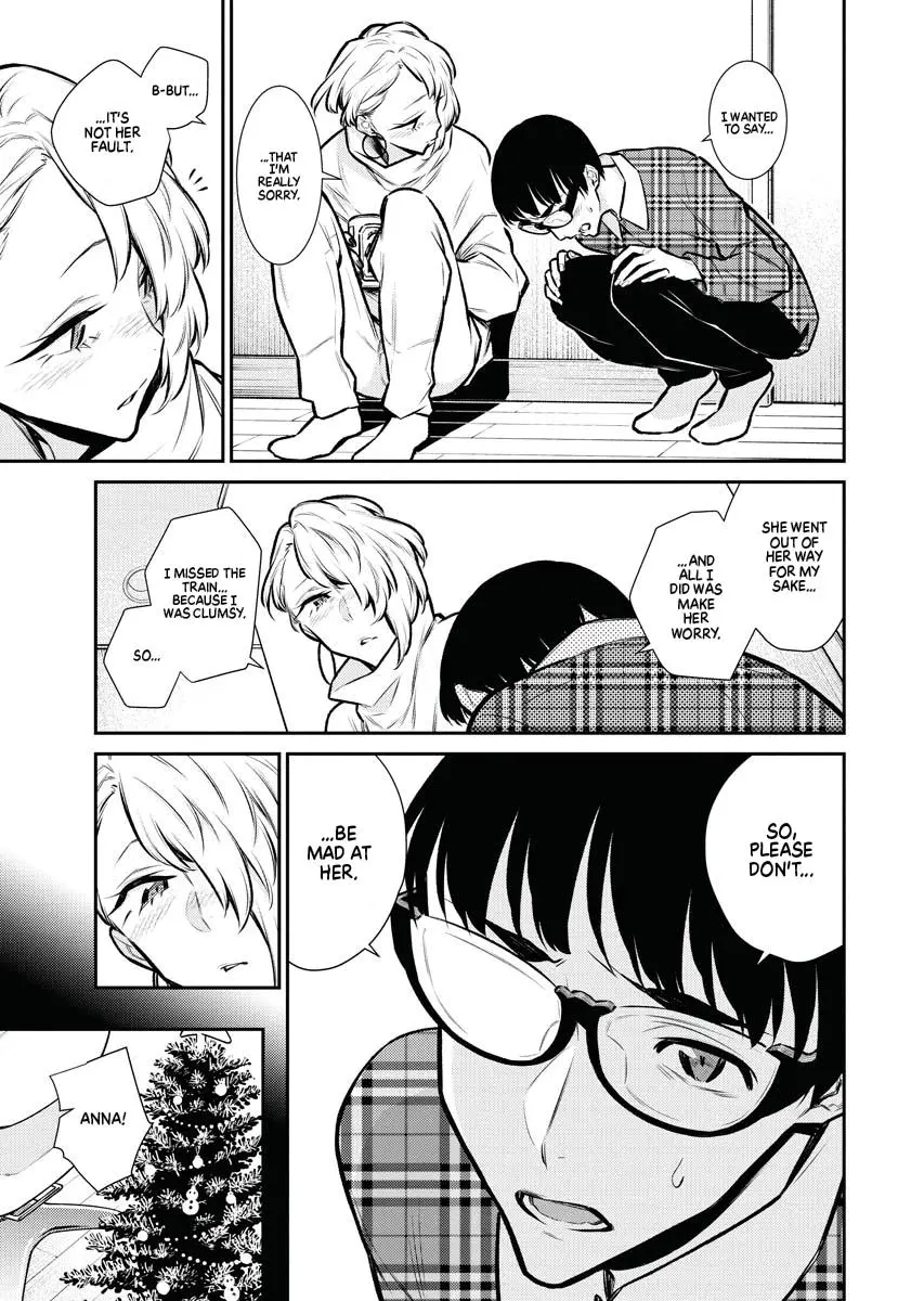 Yancha Gal No Anjou San Chapter 69 - Page 5
