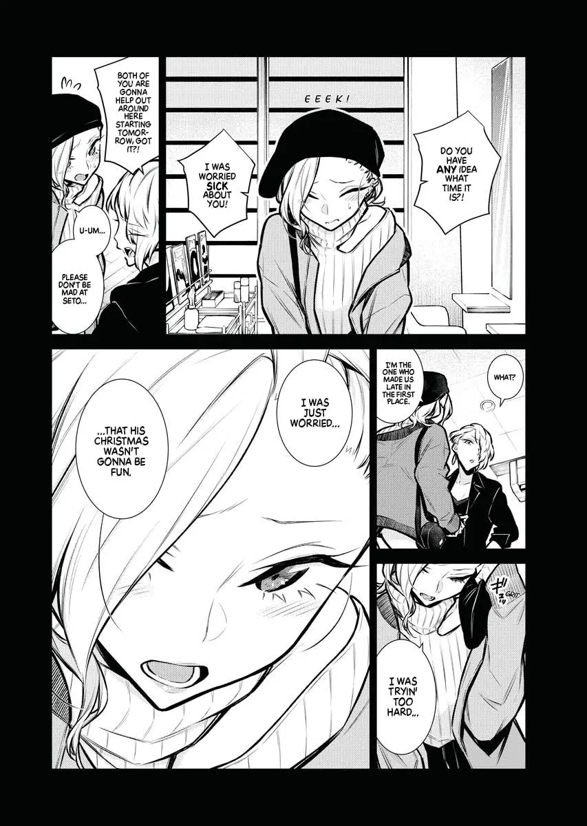 Yancha Gal No Anjou San Chapter 69 - Page 6