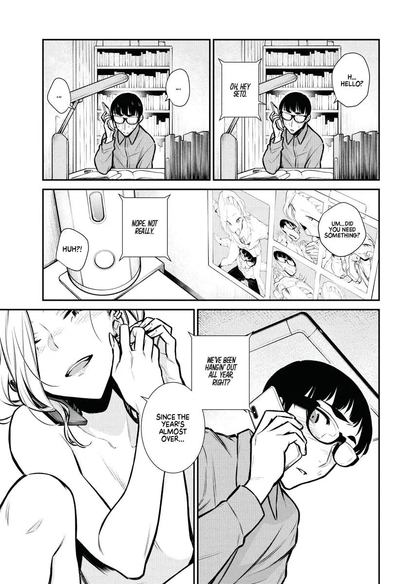 Yancha Gal No Anjou San Chapter 69 - Page 9