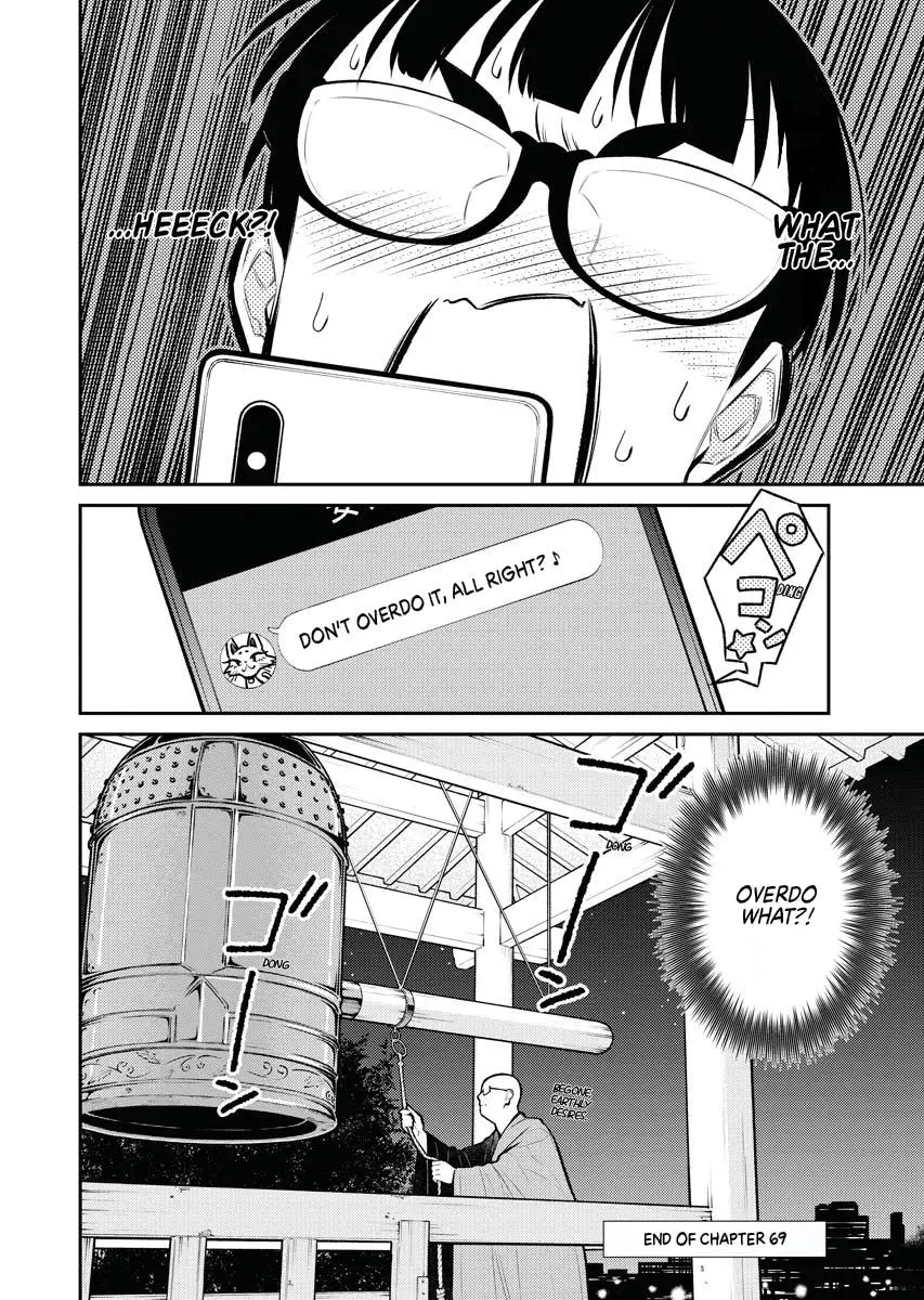 Yancha Gal No Anjou San Chapter 69 - Page 13