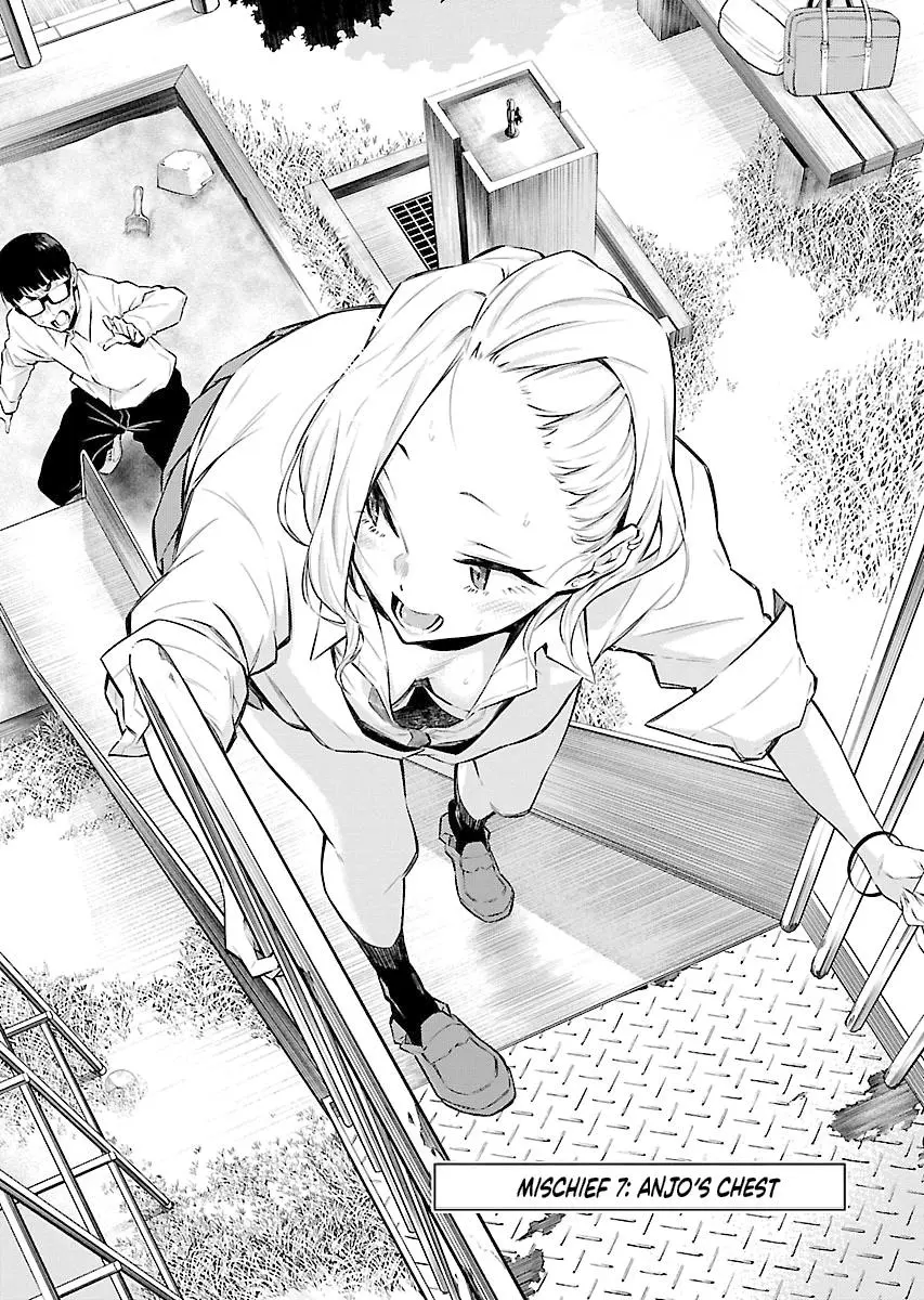 Yancha Gal No Anjou San Chapter 7 - Page 1
