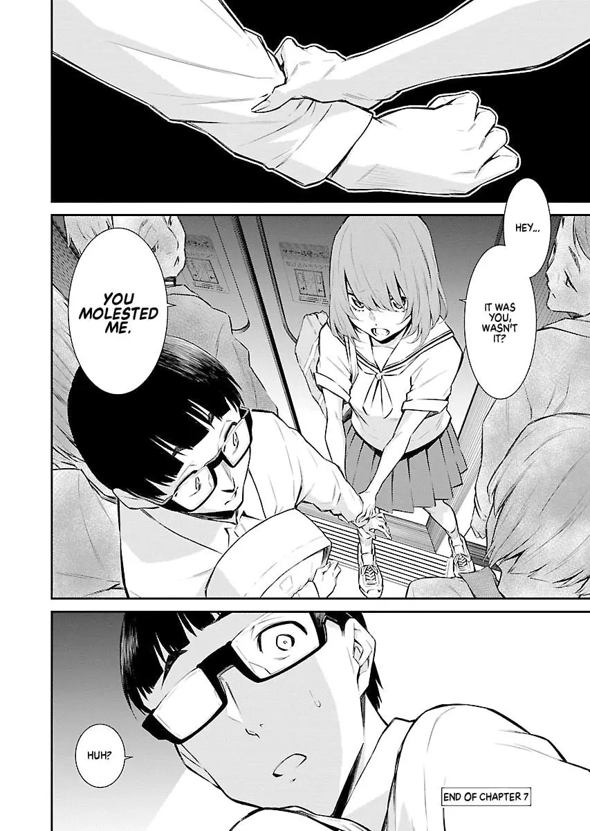 Yancha Gal No Anjou San Chapter 7 - Page 12