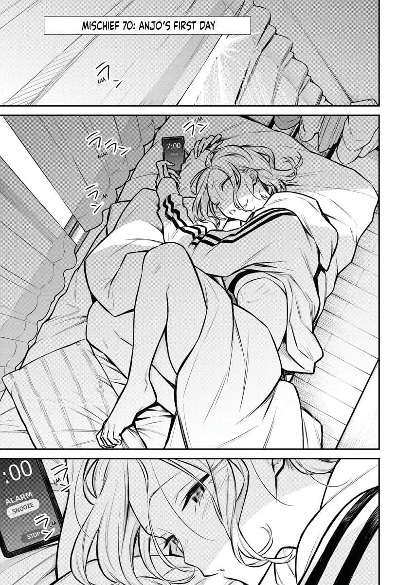 Yancha Gal No Anjou San Chapter 70 - Page 1