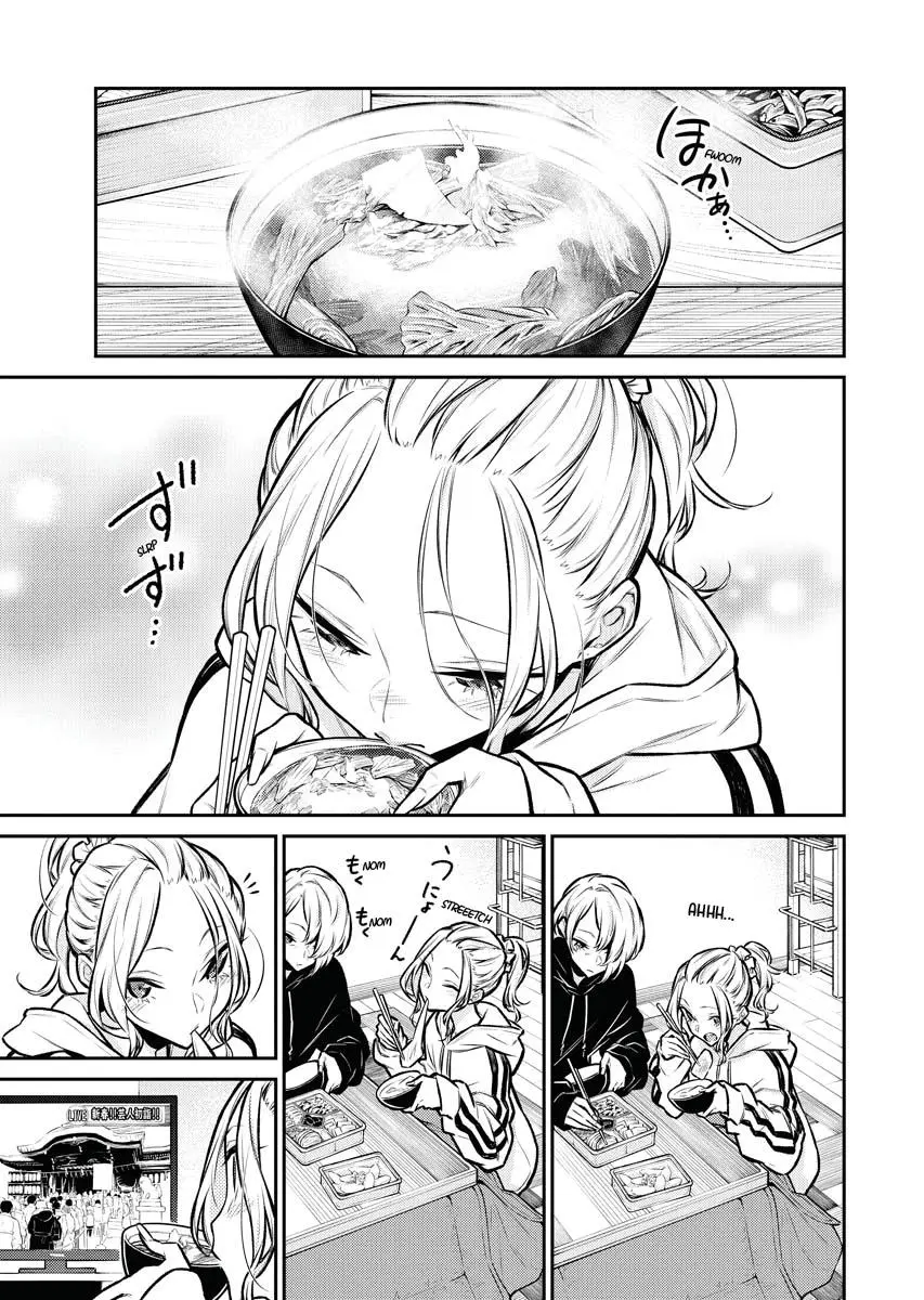 Yancha Gal No Anjou San Chapter 70 - Page 5